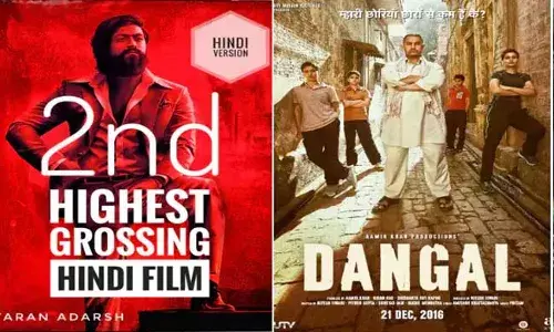 KGF Chapter 2 : అమీర్ ఖాన్‌ను బీట్ చేసిన యశ్‌.. 22 రోజుల్లోనే నయా రికార్డు.. !