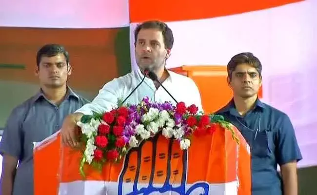Rahul Gandhi : ఉంటే ఉండండి... పోతే పొండి.. కాంగ్రెస్‌‌‌లో ఆ లీడర్లకు రాహుల్ అల్టిమేటమ్..!