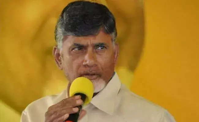 Chandrababu: ప్రజలు ప్రభుత్వ మార్పును కోరుకుంటున్నారు: చంద్రబాబు Chandrababu: ప్రజలు ప్రభుత్వ మార్పును కోరుకుంటున్నారు: చంద్రబాబు