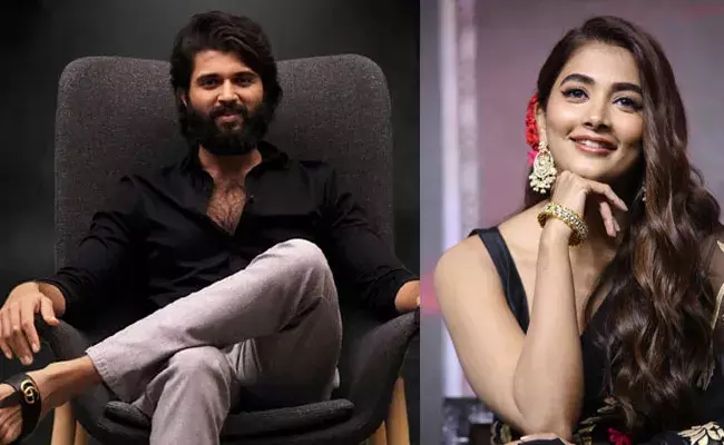 Pooja Hegde: విజయ్ దేవరకొండతో పూజా.. సెంటిమెంట్ బ్రేక్ చేస్తుందా..? Pooja Hegde: విజయ్ దేవరకొండతో పూజా.. సెంటిమెంట్ బ్రేక్ చేస్తుందా..?