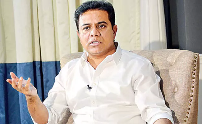 KTR: పార్టీలో రాహుల్గాంధీ పదవి ఏంటో తెలియదు: కేటీఆర్ KTR: పార్టీలో రాహుల్గాంధీ పదవి ఏంటో తెలియదు: కేటీఆర్
