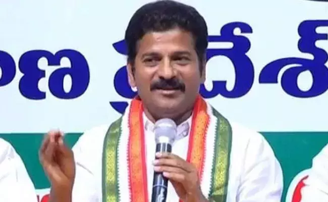 Revanth Reddy :  అమిత్షాపై ప్రశ్నల వర్షం..తొమ్మిది ప్రశ్నలు సంధించిన రేవంత్..! Revanth Reddy :  అమిత్షాపై ప్రశ్నల వర్షం..తొమ్మిది ప్రశ్నలు సంధించిన రేవంత్..!