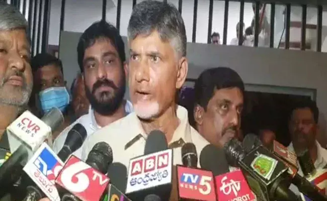 Chandrababu: పొత్తులకు ఇంకా సమయం ఉంది- చంద్రబాబు