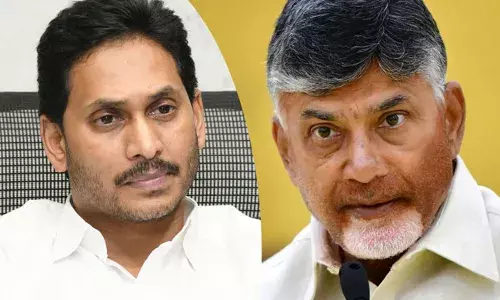 TDP: క్విట్ జగన్.. సేవ్ ఏపీ.. ఇదే టీడీపీ కొత్త నినాదం.. TDP: క్విట్ జగన్.. సేవ్ ఏపీ.. ఇదే టీడీపీ కొత్త నినాదం..