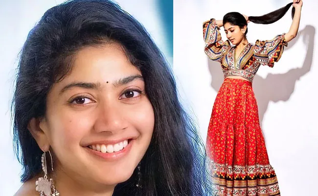 Sai Pallavi: సాయి పల్లవి బర్త్ డే స్పెషల్.. అప్కమింగ్ మూవీ అప్డేట్ రిలీజ్.. Sai Pallavi: సాయి పల్లవి బర్త్ డే స్పెషల్.. అప్కమింగ్ మూవీ అప్డేట్ రిలీజ్..
