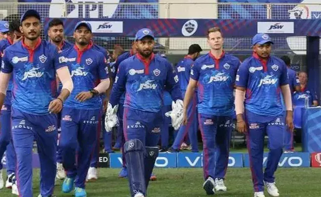 Delhi Capitals: ఢిల్లీ క్యాపిటల్స్ జట్టులో కరోనా.. అయినా చెన్నైతో మ్యాచ్.. Delhi Capitals: ఢిల్లీ క్యాపిటల్స్ జట్టులో కరోనా.. అయినా చెన్నైతో మ్యాచ్..