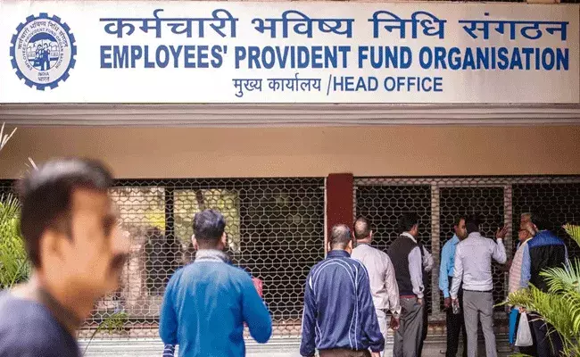 EPFO కొత్త నిబంధనలు.. ఇక పెన్షన్ గురించి నో టెన్షన్ EPFO కొత్త నిబంధనలు.. ఇక పెన్షన్ గురించి నో టెన్షన్