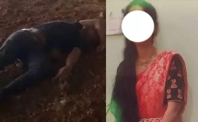 Nellore : ప్రియురాలిని కాల్చిచంపి ప్రియుడు ఆత్మహత్య...!