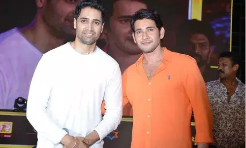 Mahesh Babu : నాన్నగారి బయోపిక్  చేయలేను : మహేష్ బాబు