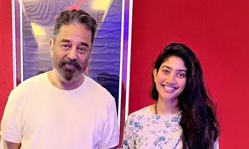 Sai Pallavi : బర్త్డే బ్యూటీ   మరో సర్ప్రైజ్... కమల్ తో సినిమా..! Sai Pallavi : బర్త్డే బ్యూటీ   మరో సర్ప్రైజ్... కమల్ తో సినిమా..!