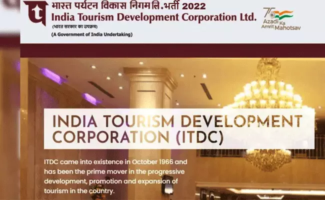 ITDC Recruitment 2022: డిగ్రీ అర్హతతో టూరిజం కార్పొరేషన్ లో ఉద్యోగాలు.. జీతం రూ. 80,000- 2,20,000 ITDC Recruitment 2022: డిగ్రీ అర్హతతో టూరిజం కార్పొరేషన్ లో ఉద్యోగాలు.. జీతం రూ. 80,000- 2,20,000