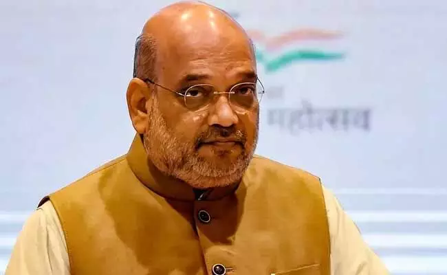 Amit Shah : ఈనెల 14న ప్రజాసంగ్రామ యాత్ర ముగింపు సభ.. హాజరుకానున్న అమిత్ షా Amit Shah : ఈనెల 14న ప్రజాసంగ్రామ యాత్ర ముగింపు సభ.. హాజరుకానున్న అమిత్ షా