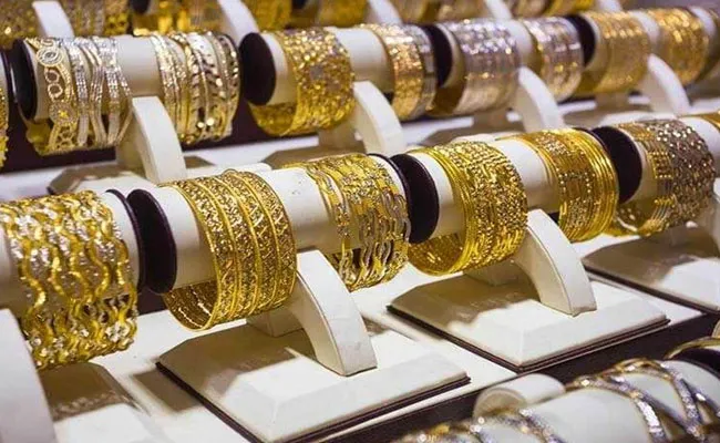 Gold and Silver Rates Today: పెరిగిన బంగారం, తగ్గిన వెండి.. ఈరోజు ధరలు ఇలా..!