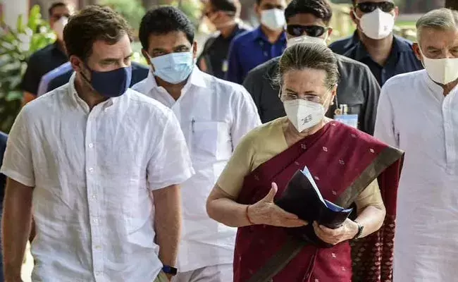 Congress: ఢిల్లీలో సోనియా గాంధీతో కాంగ్రెస్ నేతలు.. చింతన్ శిబిర్పై చర్చ.. Congress: ఢిల్లీలో సోనియా గాంధీతో కాంగ్రెస్ నేతలు.. చింతన్ శిబిర్పై చర్చ..