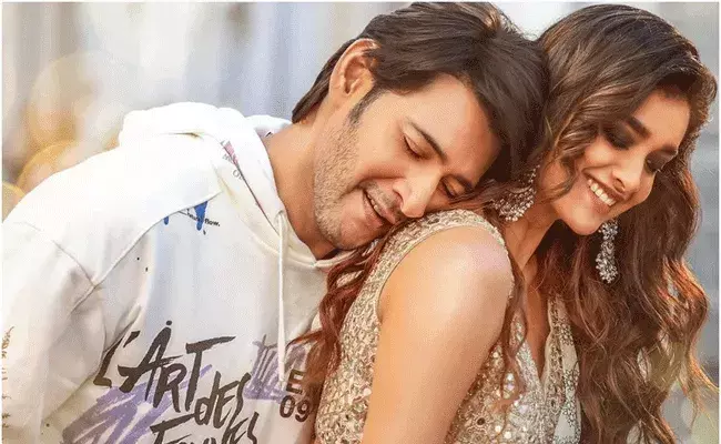 Sarkaru Vaari Paata  First Review: మైండ్ బ్లోయింగ్ మహేష్.. ఫస్ట్ రివ్యూ..