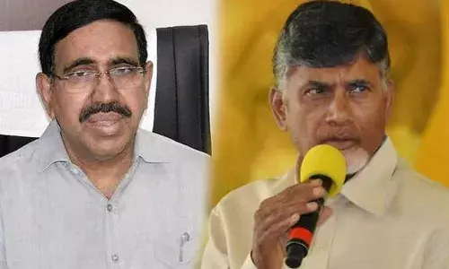 Narayana: మాజీ మంత్రి నారాయణపై మరో కేసు.. చంద్రబాబుతో సహా 14 మందిపై ఎఫ్ఐఆర్.. Narayana: మాజీ మంత్రి నారాయణపై మరో కేసు.. చంద్రబాబుతో సహా 14 మందిపై ఎఫ్ఐఆర్..