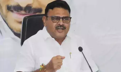 Narayana : నారాయణ కాలేజీలో టెన్త్ పేపర్ లీక్ అయింది : మంత్రి అంబటి Narayana : నారాయణ కాలేజీలో టెన్త్ పేపర్ లీక్ అయింది : మంత్రి అంబటి