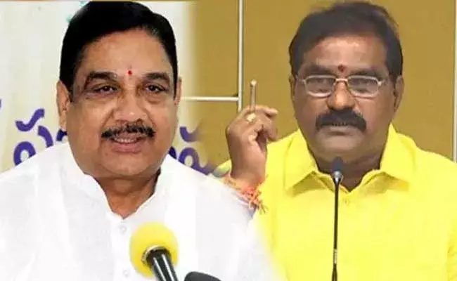 Narayana Arrest  : మాజీ మంత్రి నారాయణ అరెస్ట్ ని  ఖండించిన టీడీపీ నేతలు.. Narayana Arrest  : మాజీ మంత్రి నారాయణ అరెస్ట్ ని  ఖండించిన టీడీపీ నేతలు..