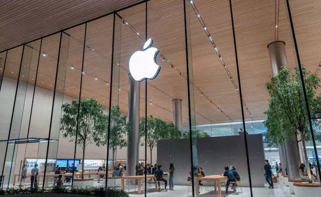 Apple: యాపిల్ ఉద్యోగి.. ఆఫీసుకు రమ్మనడంతో..