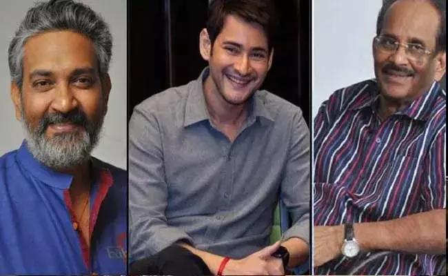 Vijayendra Prasad : మహేష్, రాజమౌళి సినిమా మొదలయ్యేది అప్పుడే : విజయేంద్రప్రసాద్