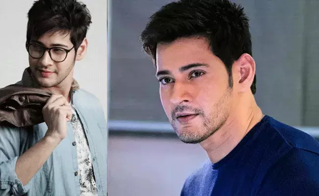 Mahesh Babu: బాలీవుడ్ నన్ను భరించలేదు.. నా టైమ్ ని వేస్ట్ చేసుకోను: మహేష్ బాబు Mahesh Babu: బాలీవుడ్ నన్ను భరించలేదు.. నా టైమ్ ని వేస్ట్ చేసుకోను: మహేష్ బాబు