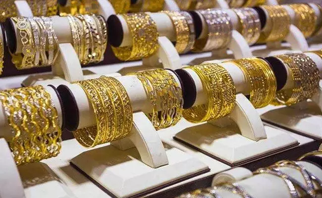 Gold and Silver Rates Today: పెరిగిన బంగారం, తగ్గిన వెండి.. ఈరోజు ధరలు ఇలా..! Gold and Silver Rates Today: పెరిగిన బంగారం, తగ్గిన వెండి.. ఈరోజు ధరలు ఇలా..!