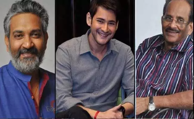 Vijayendra Prasad : మహేష్, రాజమౌళి సినిమా మొదలయ్యేది అప్పుడే : విజయేంద్రప్రసాద్ Vijayendra Prasad : మహేష్, రాజమౌళి సినిమా మొదలయ్యేది అప్పుడే : విజయేంద్రప్రసాద్