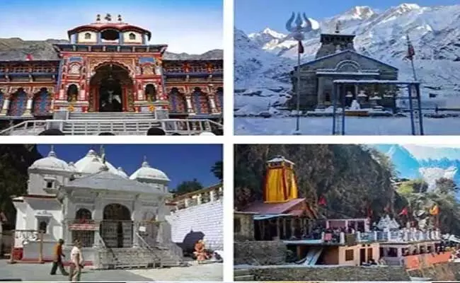 Char Dham Yatra 2022 : చార్ధామ్ యాత్రలో 20 మంది భక్తులు మృతి..! Char Dham Yatra 2022 : చార్ధామ్ యాత్రలో 20 మంది భక్తులు మృతి..!