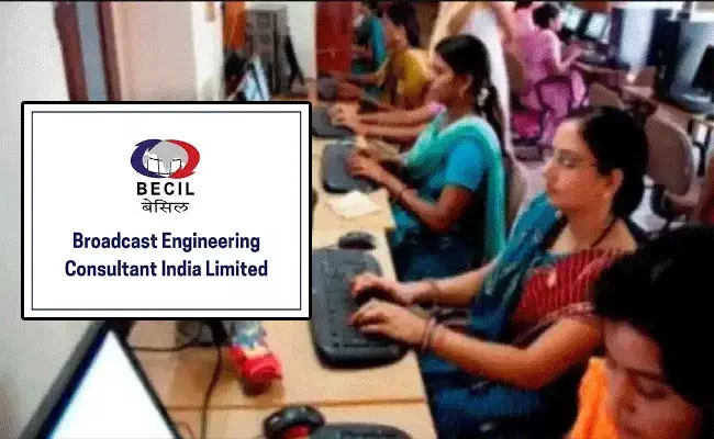 BECIL DEO Recruitment 2022: డిగ్రీ అర్హతతో BECILలో డేటా ఎంట్రీ ఆపరేటర్ పోస్టుల భర్తీ.. జీతం రూ.21,184 BECIL DEO Recruitment 2022: డిగ్రీ అర్హతతో BECILలో డేటా ఎంట్రీ ఆపరేటర్ పోస్టుల భర్తీ.. జీతం రూ.21,184