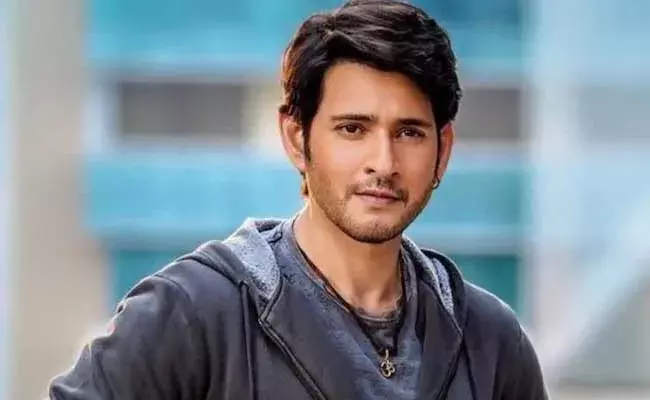 Mahesh Babu : బాలీవుడ్ గురించి నేనలా అనలేదు.. మహేష్ క్లారిటీ...! Mahesh Babu : బాలీవుడ్ గురించి నేనలా అనలేదు.. మహేష్ క్లారిటీ...!