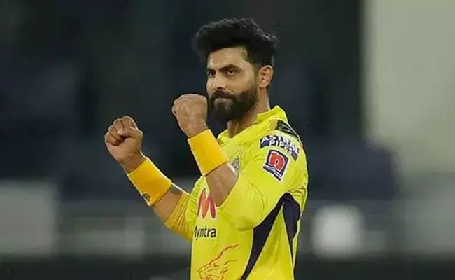 Ravindra Jadeja :  చెన్నైకి షాక్.. ఐపీఎల్కి జడేజా దూరం..! Ravindra Jadeja :  చెన్నైకి షాక్.. ఐపీఎల్కి జడేజా దూరం..!