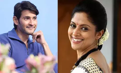 Sarkaru vaari paata : మహేష్, నదియా.. 34 ఏళ్ల తర్వాత..! Sarkaru vaari paata : మహేష్, నదియా.. 34 ఏళ్ల తర్వాత..!