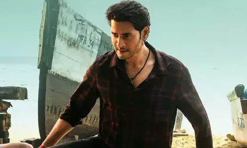 Sarkaru Vaari Paata : సర్కారు వారి పాట రివ్యూ.. మహేష్  ఫ్యాన్స్ కి పండగే.. ! Sarkaru Vaari Paata : సర్కారు వారి పాట రివ్యూ.. మహేష్  ఫ్యాన్స్ కి పండగే.. !