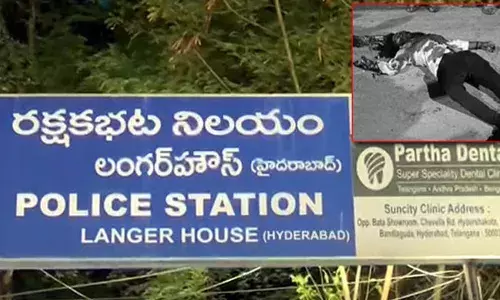 Hyderabad: లంగర్హౌస్ పరిధిలో వ్యక్తి దారుణ హత్య.. రోడ్డుపైనే కత్తులతో పొడిచి.. Hyderabad: లంగర్హౌస్ పరిధిలో వ్యక్తి దారుణ హత్య.. రోడ్డుపైనే కత్తులతో పొడిచి..