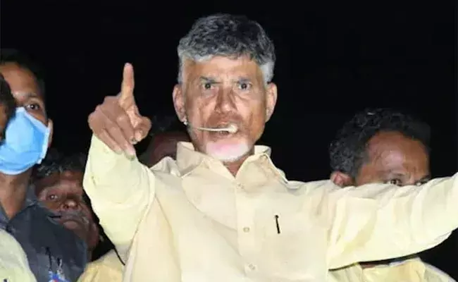 Chandrababu: ఇక వైసీపీ ఆటలు సాగవు.. ఖబర్దార్.. జాగ్రత్త: చంద్రబాబు