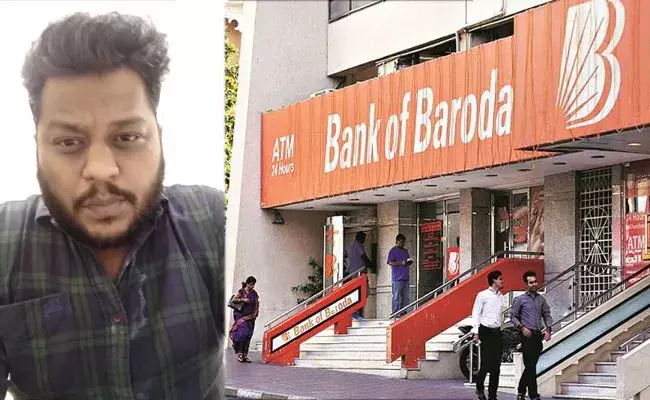 Vanasthalipuram: వనస్థలిపురం బ్యాంక్‌ చోరి కేసులో ట్విస్ట్‌.. సెల్ఫీ వీడియో రిలీజ్ చేసిన నిందితుడు..