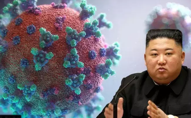 North Korea: నార్త్ కొరియాలో తొలి కరోనా కేసు.. కిమ్ కీలక నిర్ణయం.. North Korea: నార్త్ కొరియాలో తొలి కరోనా కేసు.. కిమ్ కీలక నిర్ణయం..
