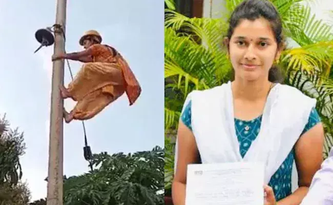 Linewoman Sirisha: తెలంగాణలో తొలి లైన్ ఉమెన్.. తెలుగమ్మాయిల్లోనే ఫస్ట్..