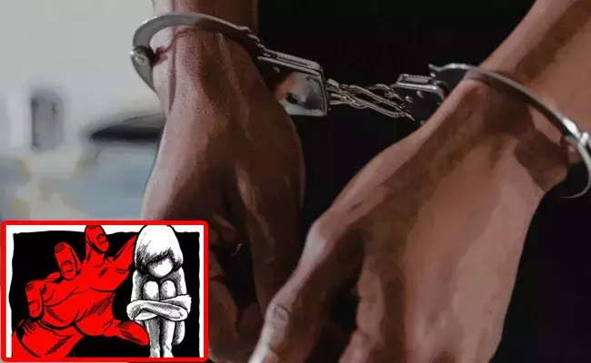 Goa: విదేశీ బాలికను అత్యాచారం చేసిన యువకుడు అరెస్ట్..