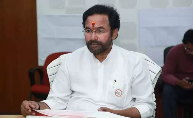 Kishan Reddy : పేరు గొప్ప ఊరు దిబ్బ అన్నట్టుగా కేసీఆర్ పాలన ఉంది: కిషన్ రెడ్డి Kishan Reddy : పేరు గొప్ప ఊరు దిబ్బ అన్నట్టుగా కేసీఆర్ పాలన ఉంది: కిషన్ రెడ్డి