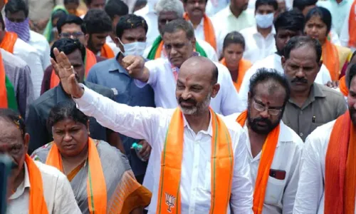 Bandi Sanjay: ముగియనున్న బండి సంజయ్ ప్రజా సంగ్రామ యాత్ర.. బహిరంగ సభకు ఏర్పాట్లు పూర్తి.. Bandi Sanjay: ముగియనున్న బండి సంజయ్ ప్రజా సంగ్రామ యాత్ర.. బహిరంగ సభకు ఏర్పాట్లు పూర్తి..
