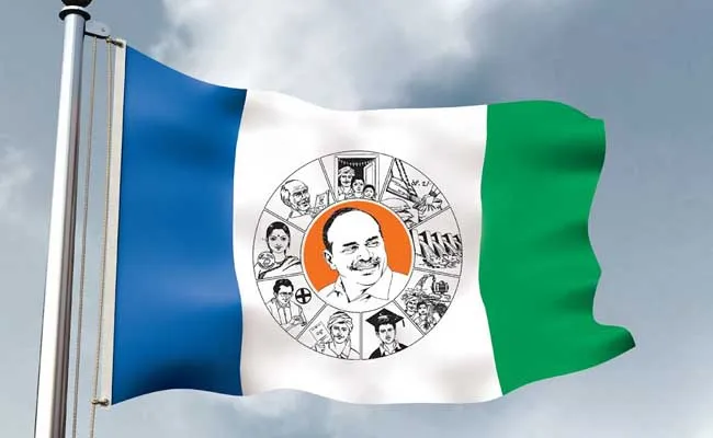 YCP Leaders :  ఫ్రస్ట్రేషన్‌లో బూతుల భాషలోకి దిగిపోతున్న వైసీపీ ప్రజాప్రతినిధులు
