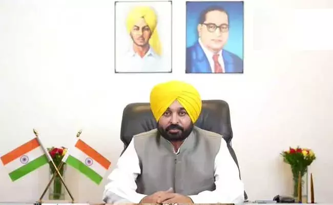 Bhagwant Mann : జైళ్లలో ఇక వీఐపీ గదులుండ‌వ్..  పంజాబ్ సీఎం కీలక నిర్ణయం