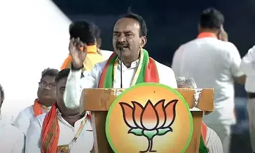 Etela Rajendar :  బంగారు తెలంగాణ కాదు..  అప్పుల తెలంగాణ : ఈటల Etela Rajendar :  బంగారు తెలంగాణ కాదు..  అప్పుల తెలంగాణ : ఈటల