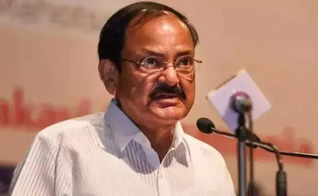Venkaiah Naidu  : యూఏఈ వెళ్ళనున్న భారత ఉపరాష్ట్రపతి Venkaiah Naidu  : యూఏఈ వెళ్ళనున్న భారత ఉపరాష్ట్రపతి