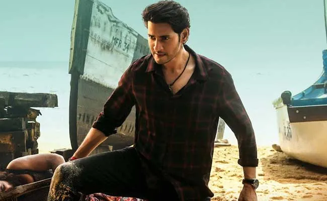 Sarkaru Vaari Paata :  సర్కారు వారి పాట మూడు రోజుల కలెక్షన్లు ఎంతంటే? Sarkaru Vaari Paata :  సర్కారు వారి పాట మూడు రోజుల కలెక్షన్లు ఎంతంటే?
