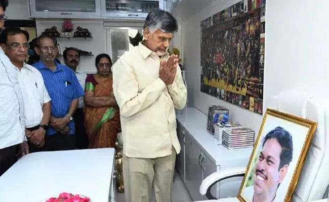 Chandrababu: సి.నరసింహారావు కుటుంబాన్ని పరామర్శించిన చంద్రబాబు