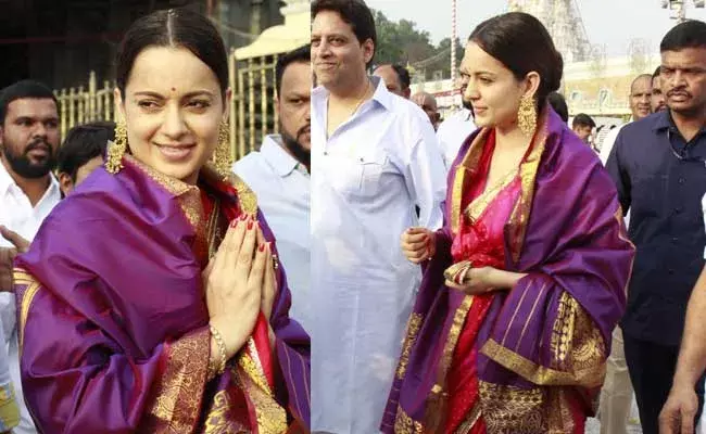 Kangana Ranaut:  తిరుమల శ్రీవారి సేవలో కంగన.. మంచు విష్ణుకి థాంక్స్..!