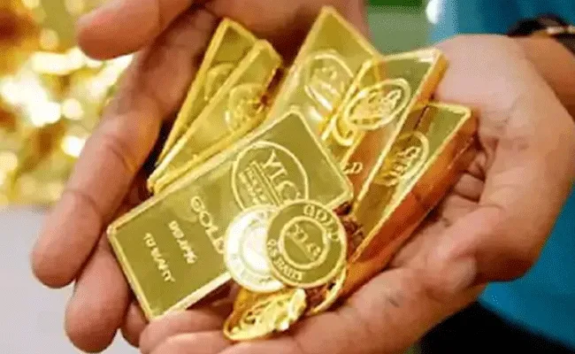 gold instead of money: బావుంది బాబూ.. ఆ ఆఫీసులో బంగారమే జీతమంట gold instead of money: బావుంది బాబూ.. ఆ ఆఫీసులో బంగారమే జీతమంట
