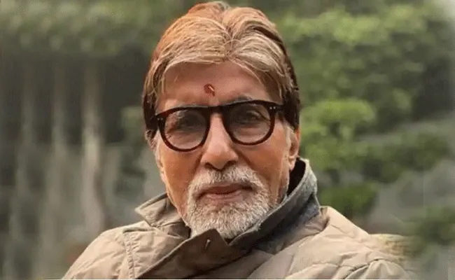 Amitabh Bachchan: అమితాబ్ ని వృద్ధుడు అంటూ ట్రోల్స్.. దిమ్మతిరిగే ఆన్సర్ ఇచ్చిన బిగ్ బీ